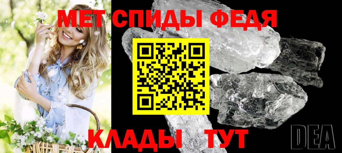АМФ Premium  АМФ  Алексин  Вход с VPN 