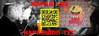 мефедрон мука Чапаевск
