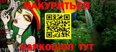мефедрон Чебоксары