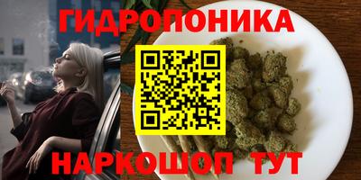 мефедрон Чебоксары