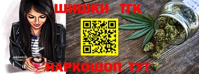 мефедрон Чебоксары