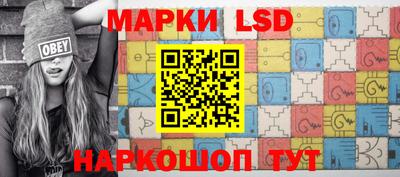 мефедрон Чебоксары