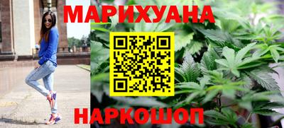 твердый Шелехов