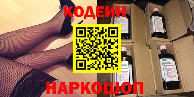 мефедрон мука Чапаевск