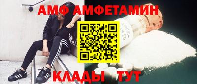 мефедрон мука Чапаевск
