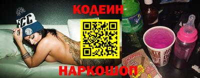 твердый Шелехов